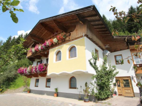 Отель Apartment Gottfried-1  Хайнценберг